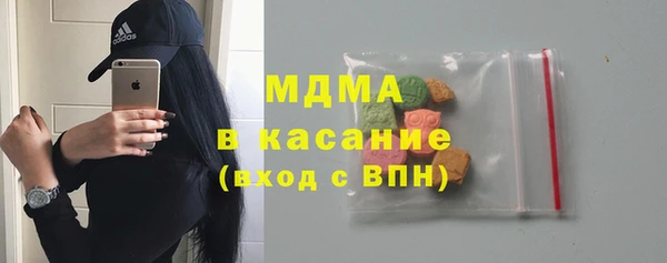 прущие крисы Алексин