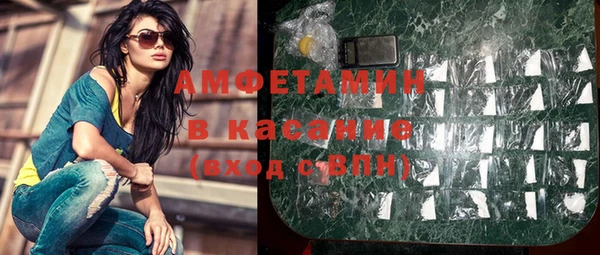 прущие крисы Алексин