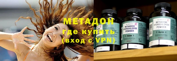 прущие крисы Алексин