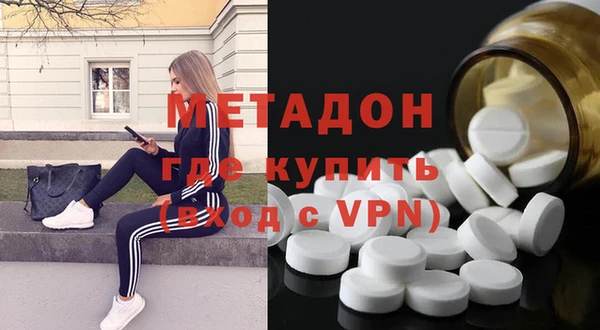 прущие крисы Алексин