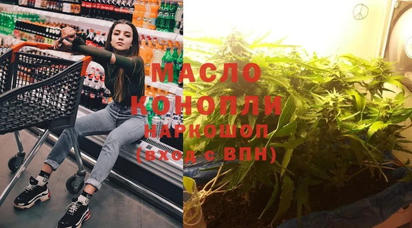 кокаин VHQ Россошь