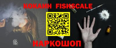 каннабис Кунгур