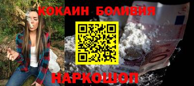 ALPHA PVP Краснодар