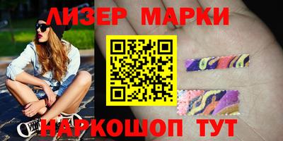 2c-b Кумертау