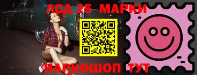 ALPHA PVP Краснодар