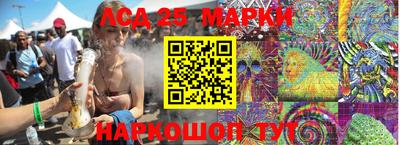 ALPHA PVP Краснодар