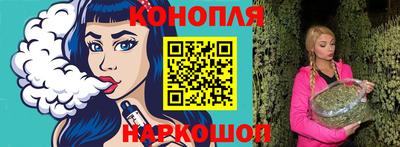 ALPHA PVP Краснодар
