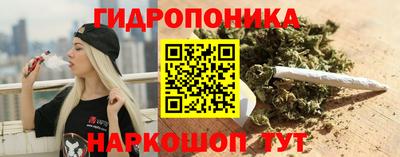 ALPHA PVP Краснодар