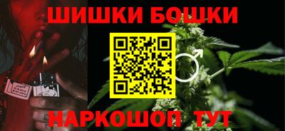 амф Кулебаки