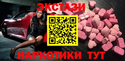 каннабис Кунгур