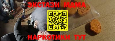 амф Кулебаки