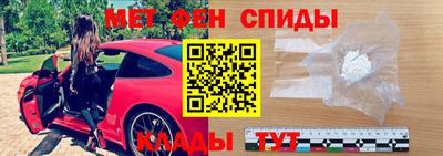 амф Кулебаки