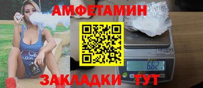 a pvp Краснокаменск