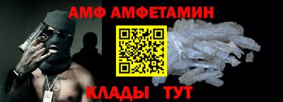 a pvp Краснокаменск