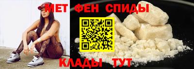 a pvp Краснокаменск