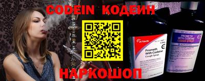 a pvp Краснокаменск