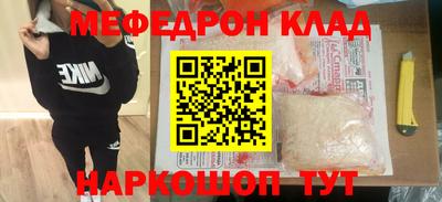 a pvp Краснокаменск