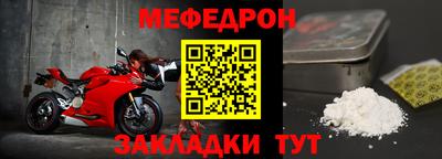 ALPHA PVP Краснодар