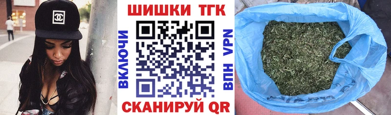 мега рабочий сайт  Качканар  Бошки Шишки планчик 